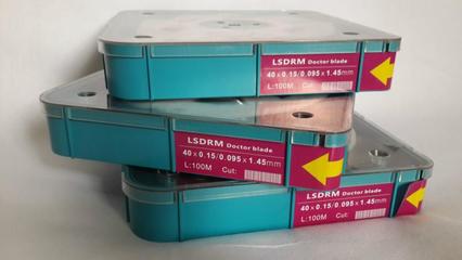 油墨刮刀報價、圖片、行情_油墨刮刀最新價格_重慶市九龍坡區仁義印刷物資經營部報價