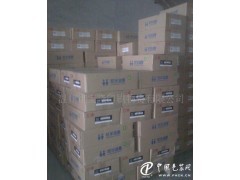 杭華油墨/EX AHG透明黃(高光)/高級膠印油墨_供應產(chǎn)品_溫州市寶隆印刷物資--中國包裝網(wǎng)