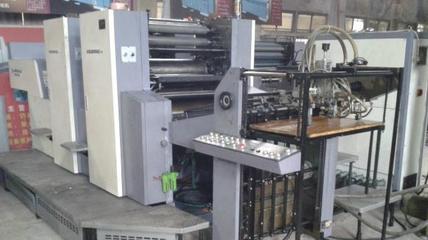 福建閑置印刷設(shè)備處理_處理08年雙色印刷機_福建閑置資產(chǎn)處理_Feijiu網(wǎng)(中國廢舊物資網(wǎng))