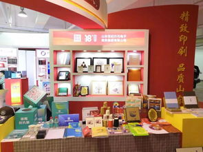 世紀(jì)開元亮相2019山東國際印刷 包裝工業(yè)展覽會