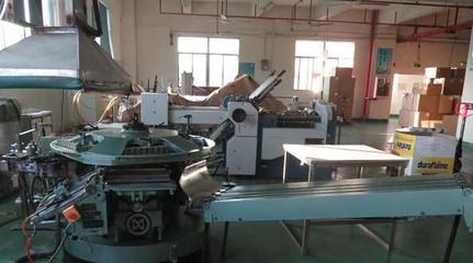 廣東閑置印刷設(shè)備處理_公司急需處理馬天尼膠裝機_廣東閑置資產(chǎn)處理_Feijiu網(wǎng)(中國廢舊物資網(wǎng))