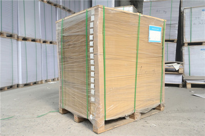 竹槳牛皮紙/臨沂永昌印刷物資-臨沂永昌印刷物資提供竹槳牛皮紙/臨沂永昌印刷物資的相關(guān)介紹、產(chǎn)品、服務(wù)、圖片、價格印刷紙廠家、印刷紙批發(fā)、臨沂印刷紙廠家、打印紙廠家、打印紙批發(fā)、臨沂打印紙廠家、有光紙廠家、有光紙生產(chǎn)廠家、臨沂有光紙批發(fā)--臨沂永昌印刷物資