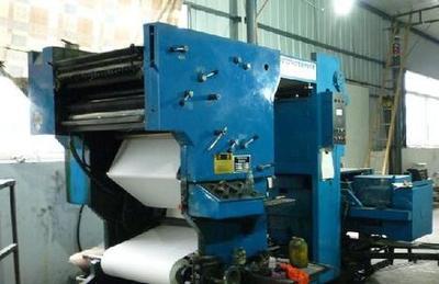 四川閑置印刷設(shè)備處理_印刷廠經(jīng)營轉(zhuǎn)項(xiàng)處理2臺膠印輪轉(zhuǎn)機(jī)_四川閑置資產(chǎn)處理_Feijiu網(wǎng)(中國廢舊物資網(wǎng))