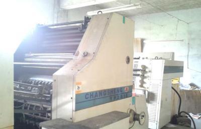 江蘇閑置印刷設(shè)備處理_08年對開雙色印刷機(jī)低價處理_江蘇閑置資產(chǎn)處理_Feijiu網(wǎng)(中國廢舊物資網(wǎng))