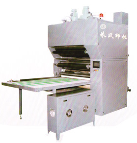 滄州大西洋印刷物資