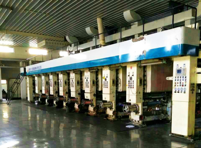 牛繼東打造包裝印刷商城 開創互聯網+印刷新時代