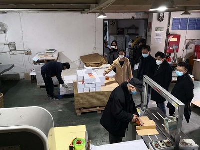 重慶江北區(qū)委做實精細化防疫工作推進企業(yè)復工復產