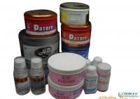 溫州市印刷物資市場惠爾紙業店_世界工廠網全球企業庫