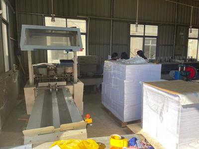 印刷業(yè)機器設備網(wǎng)絡拍賣公告