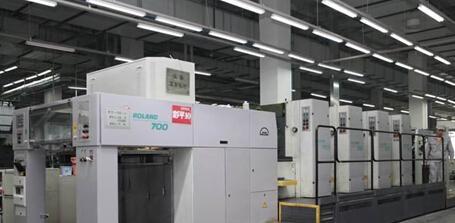 山東閑置印刷設備處理_公司轉(zhuǎn)產(chǎn)處置日本秋山對開6+1印刷機_山東閑置資產(chǎn)處理_Feijiu網(wǎng)(中國廢舊物資網(wǎng))