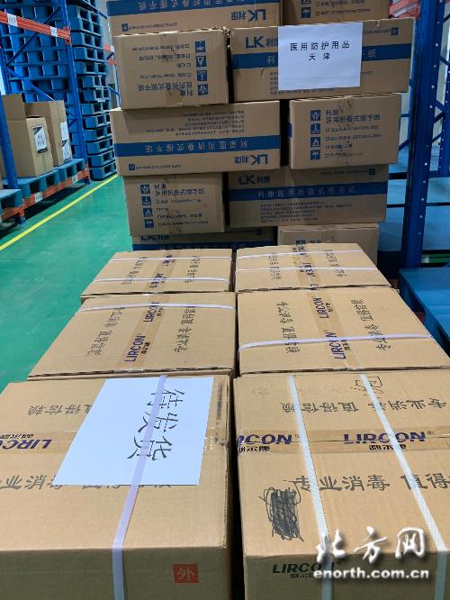 市藥監(jiān)局嚴格查驗本市應急防護用品物資