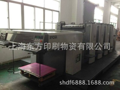 轉(zhuǎn)讓 08年 日本良明920對(duì)開(kāi)四色膠印機(jī)(高配)