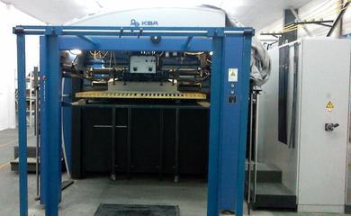 公司優(yōu)質(zhì)GT-105預(yù)裝紙機(jī) 品質(zhì)保證、價格優(yōu)勢與廠家介紹