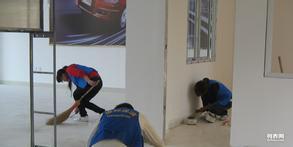 專業(yè)保潔服務專家 芳姐團隊，打造全市潔凈空間